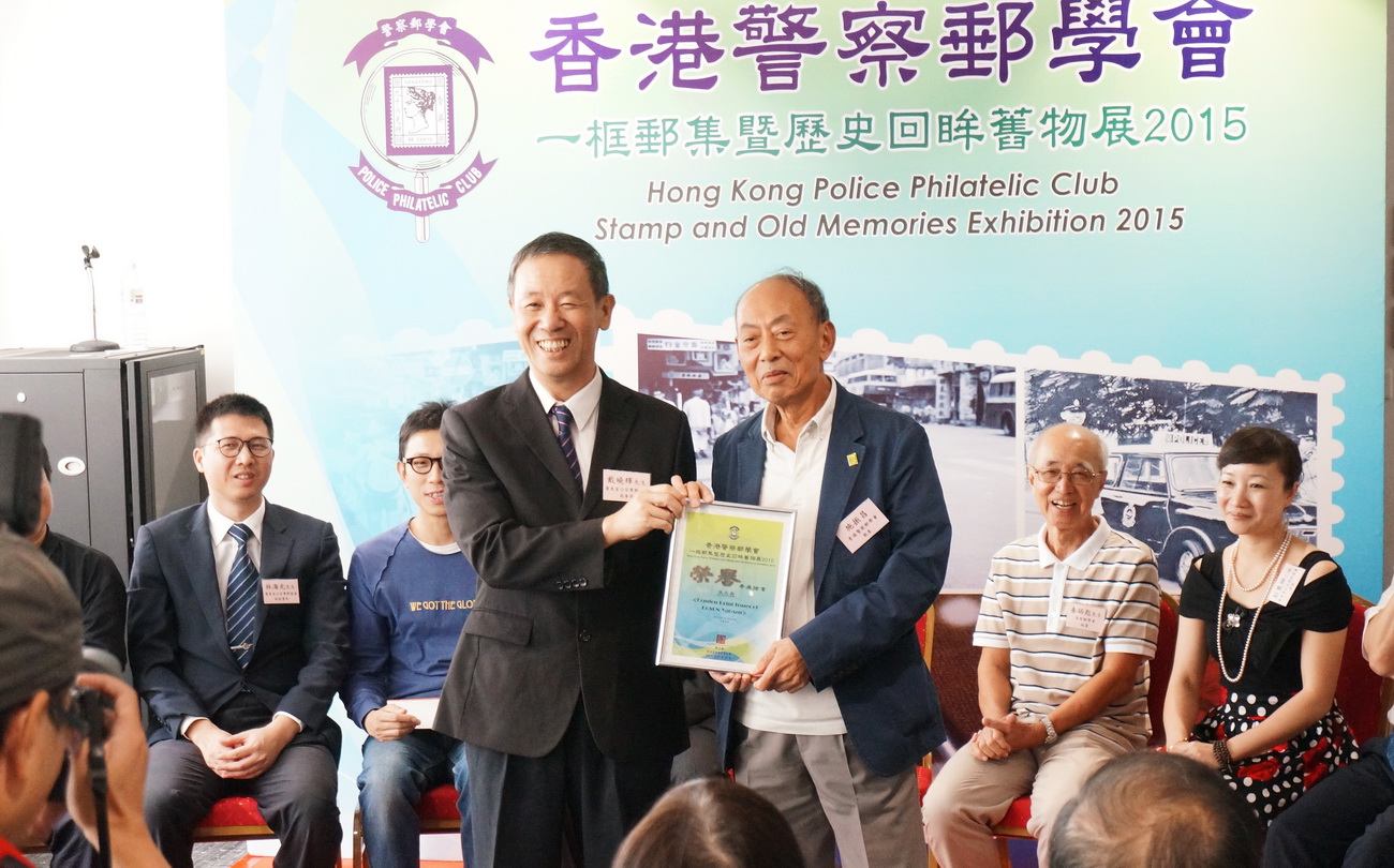 香港警察一框郵展2015-10-16--18 -280-A_resize.jpg