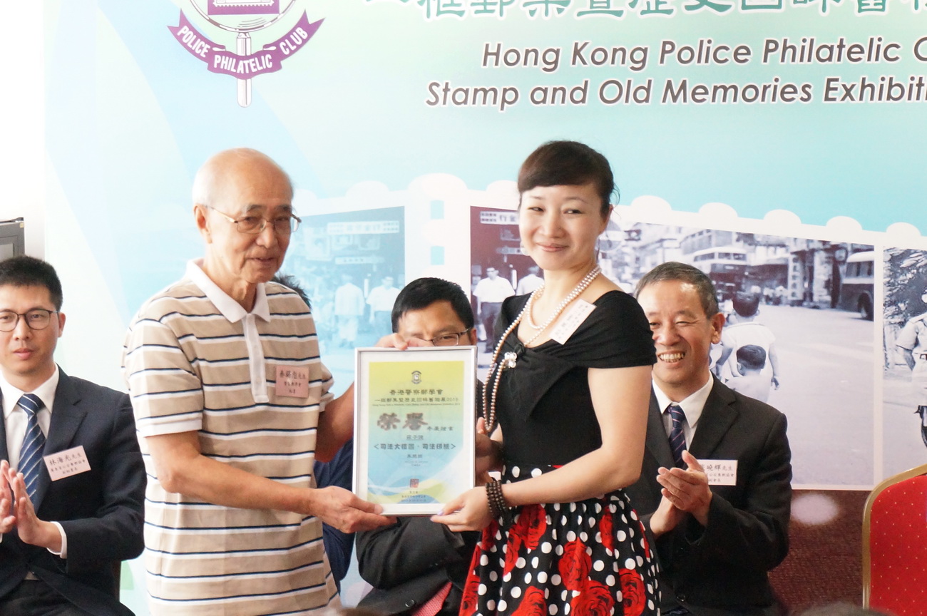 香港警察一框郵展2015-10-16--18 -286-A_resize.jpg