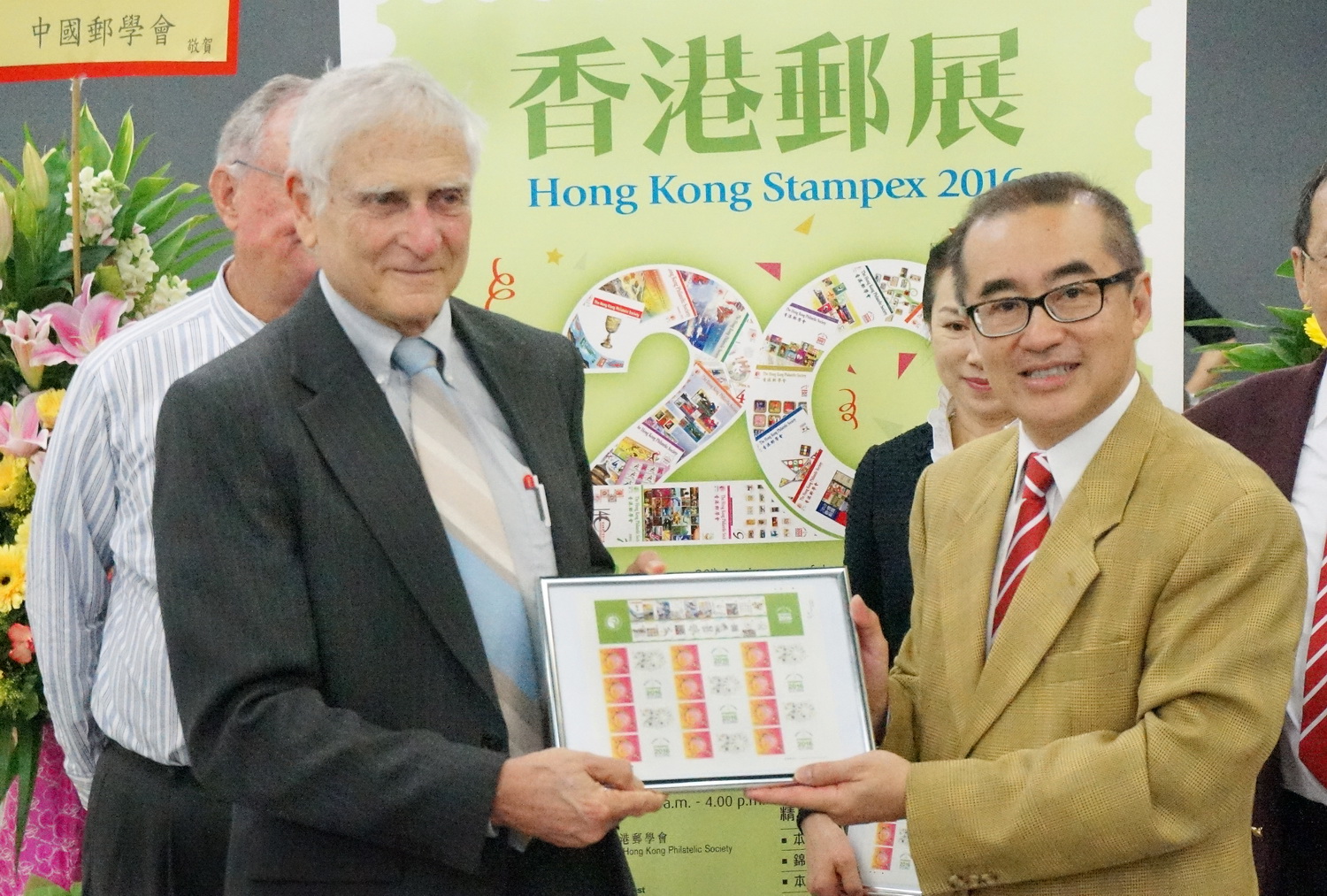 2016-4-15 Hong Kong Stampex 0252-A_resize.jpg