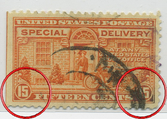US E-13 Error Stamps-3-R-2ok.jpg