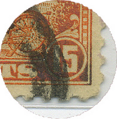 US E-13 Error Stamps-3-Rb-2ok.jpg