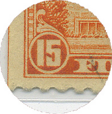 US E-13 Error Stamps-3-Ra-2ok.jpg