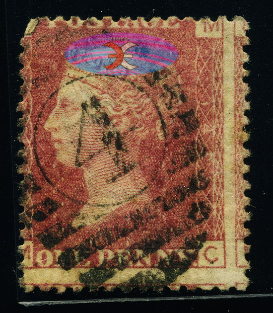 GB Red Penny Error Stamps-AW-AA-1-2ok.jpg