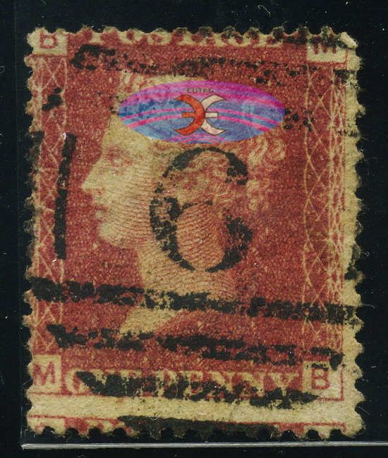 GB Red Penny Error Stamps-AW-B-1-2ok.jpg