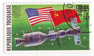 AB1975年 太空站上美.苏国旗(盖销.jpg