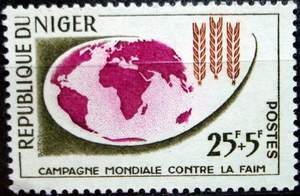 C1963年免除饥饿运动，麦穗，世界地图全新1枚全.jpg