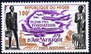 C1962非洲航空,现代与古代非洲.jpg