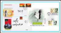 签名封与手绘封天地