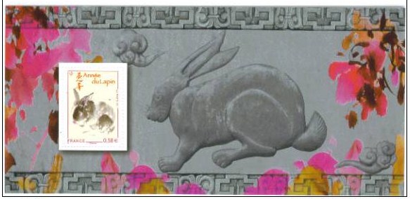 法国兔邮票张.jpg