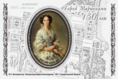 MARIEHAMN-150.jpg