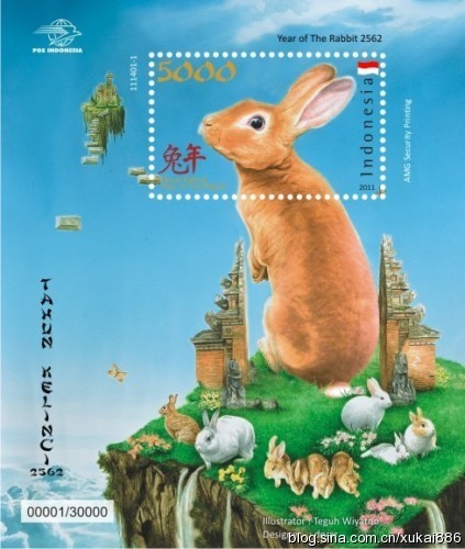 印度尼西亚发行兔年邮票2.jpg