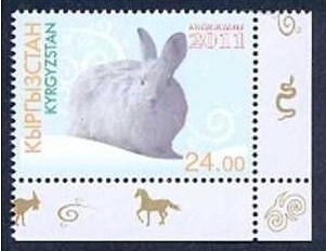 吉尔吉斯斯坦。 2011年兔子2.jpg