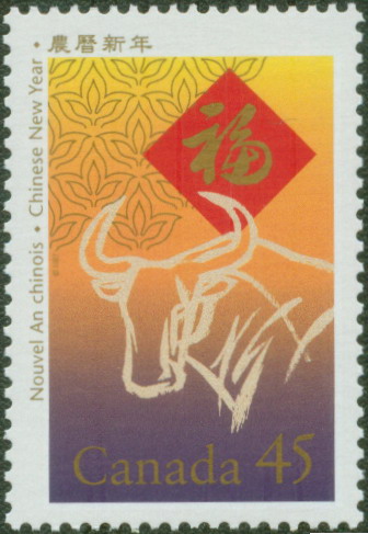 stamp.JPG
