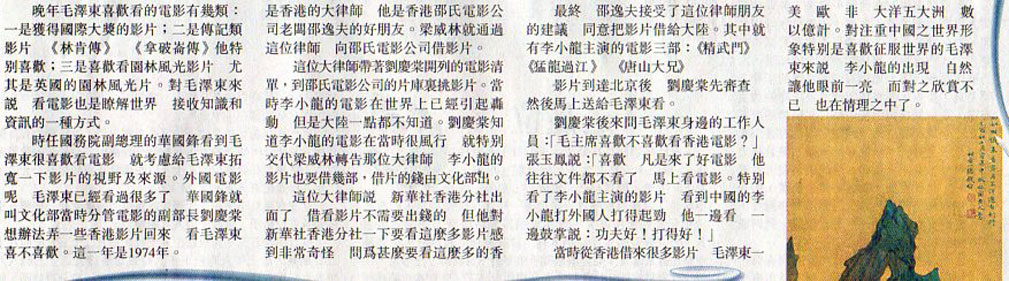 img326AB.jpg