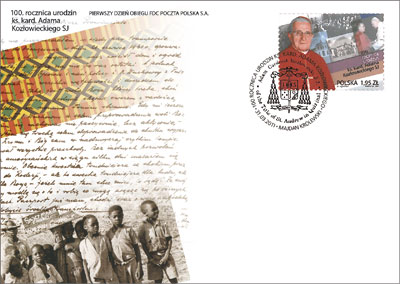 8FDC.jpg