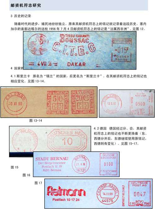 芦--------禄----5.jpg