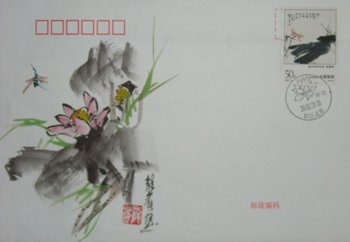 荷花（马龙贵）.jpg