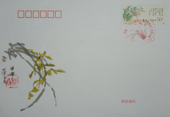 兰花（王荣昌 1）.jpg