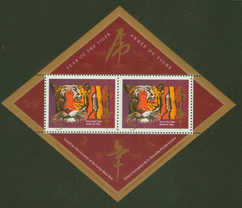 souvenir-overprint-s.JPG