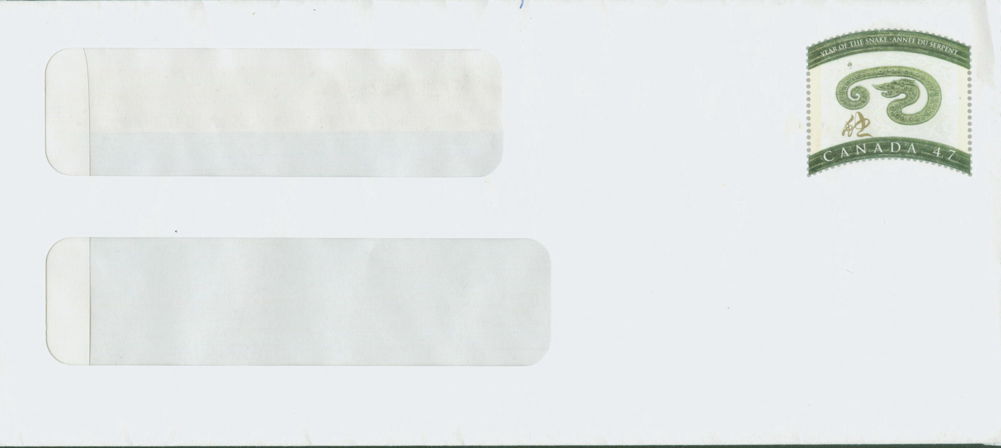 envelope-1-s.JPG