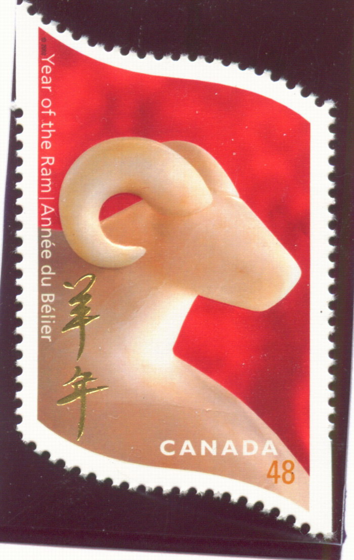 stamp-s.JPG