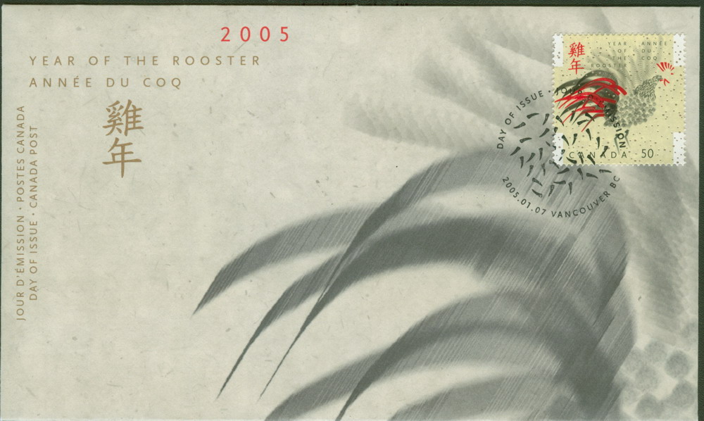 FDC-stamp-A-s.JPG