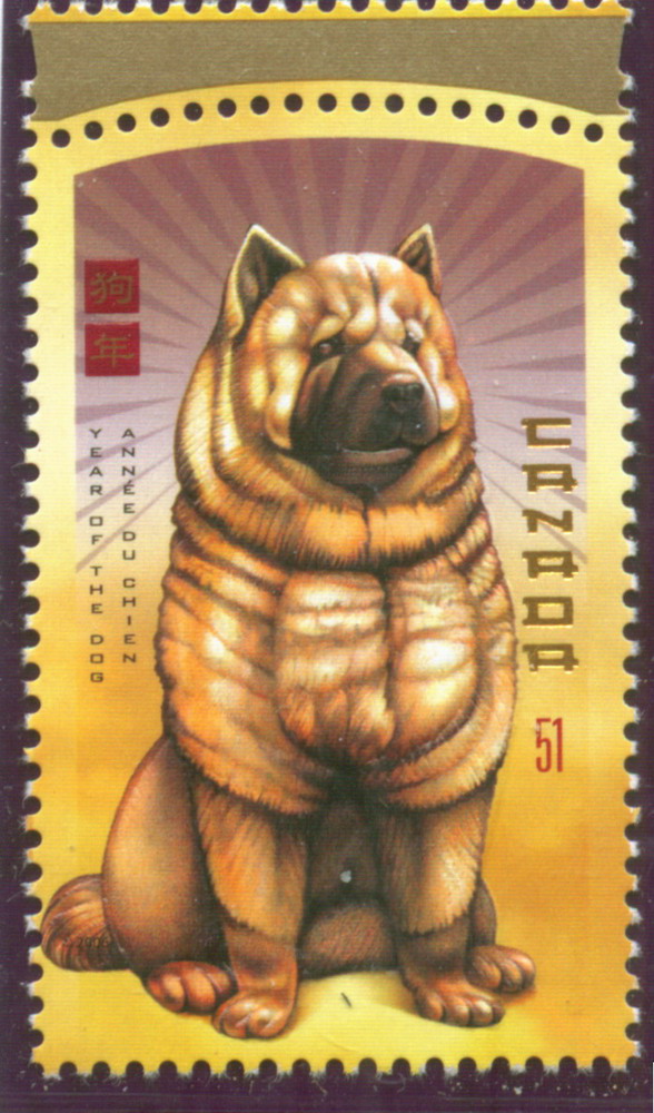 stamp-s.JPG