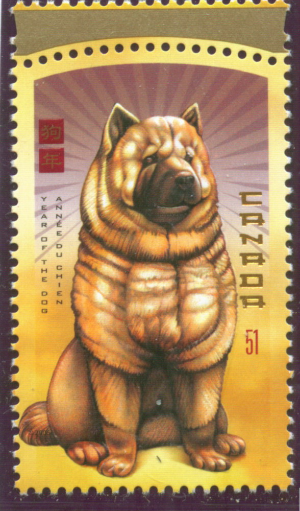 stamp-s.JPG
