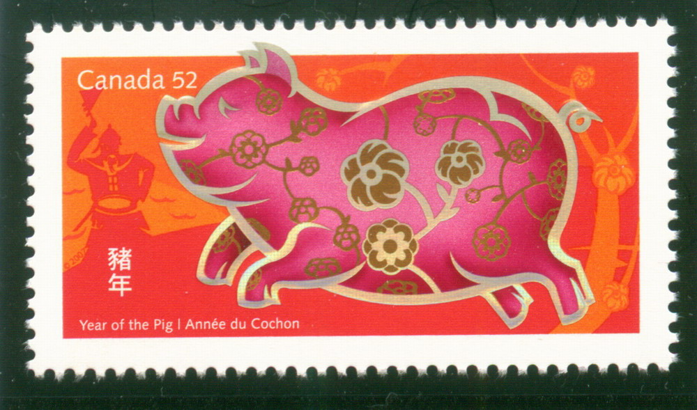 stamp-s.JPG