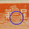C7-Z.jpg