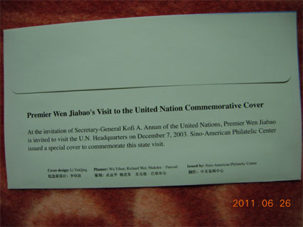 DSCN6105.jpg