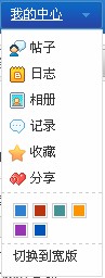 QQ截图未命名2.jpg