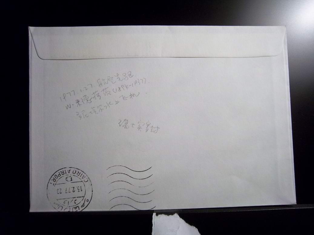 照片 008.jpg