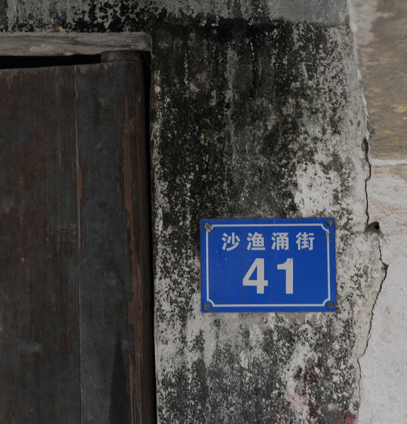 DSC_7156-A_调整大小.jpg