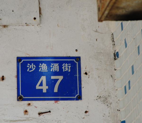 DSC_7151-A_调整大小.jpg