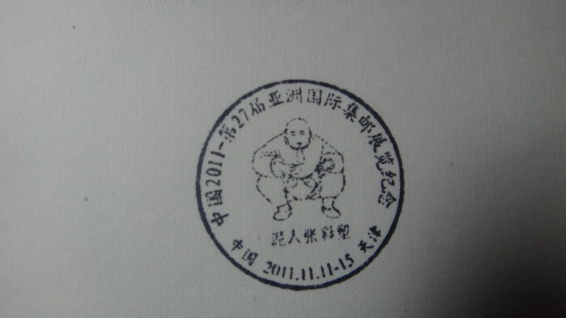 DSC00989_调整大小.JPG