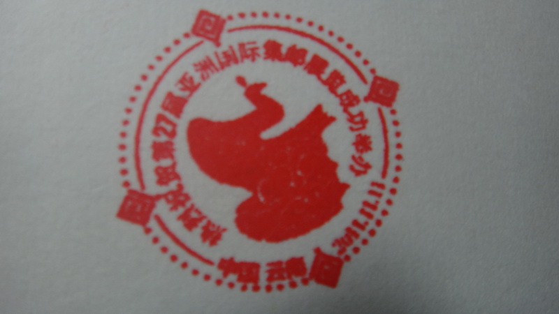 DSC00992_调整大小.JPG