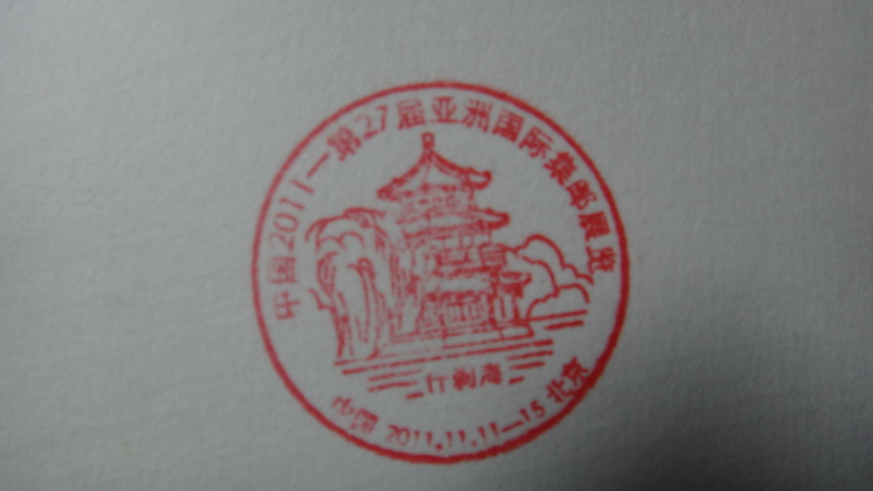 DSC01007_调整大小.JPG