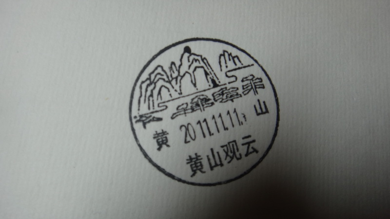 DSC01005_调整大小.JPG