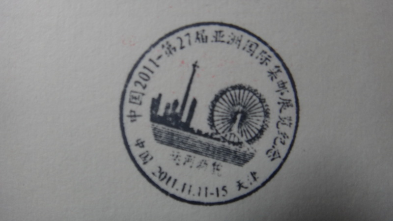 DSC00991_调整大小.JPG
