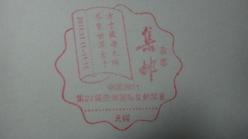 DSC00993_调整大小.JPG