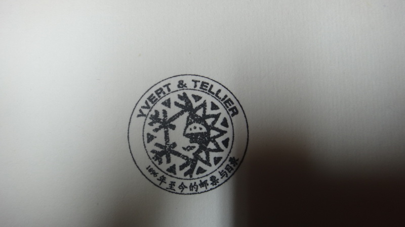DSC00961_调整大小.JPG