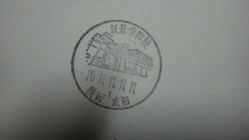 DSC00920_调整大小.JPG