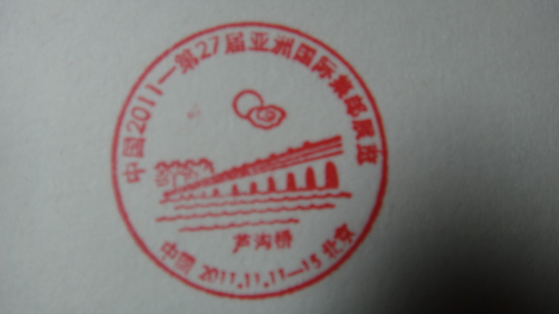 DSC01009_调整大小.JPG