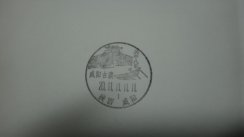 DSC00919_调整大小.JPG