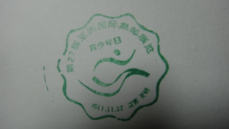 DSC00946_调整大小.JPG