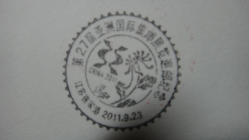 DSC00916_调整大小.JPG