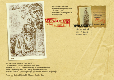 20FDC-3.jpg