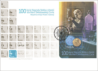 22-FDC.jpg