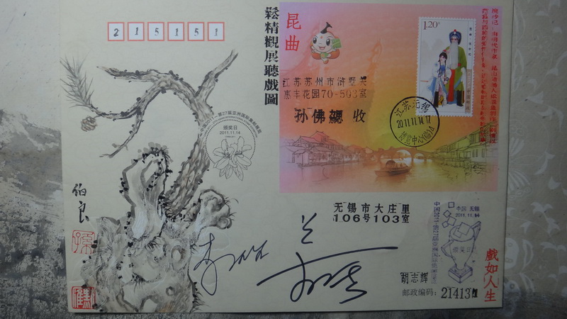 DSC01080_调整大小.JPG